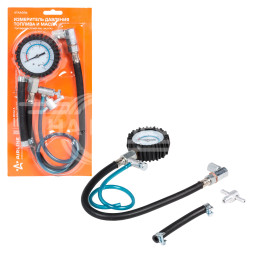 Тестер давления топлива и масла PRO (ВАЗ+ГАЗ)