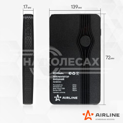 Аккумулятор пусковой (Booster) 8000мАч, 350А, 12.4V, пуск ДВС 2.0d, USB 5V/2A