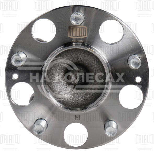 Ступица задняя в сборе с подшипником для автомобиля Honda Civic IX (12-)