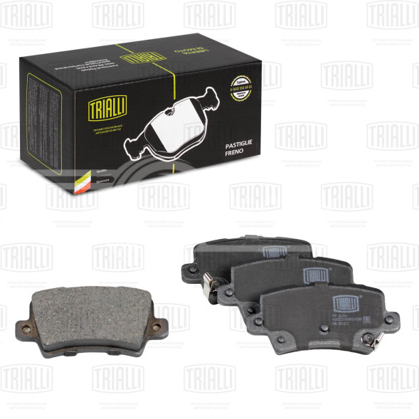 Колодки тормозные для автомобилей Honda Civic VIII (06-) хэтчбек (FN, FK) дисковые задние