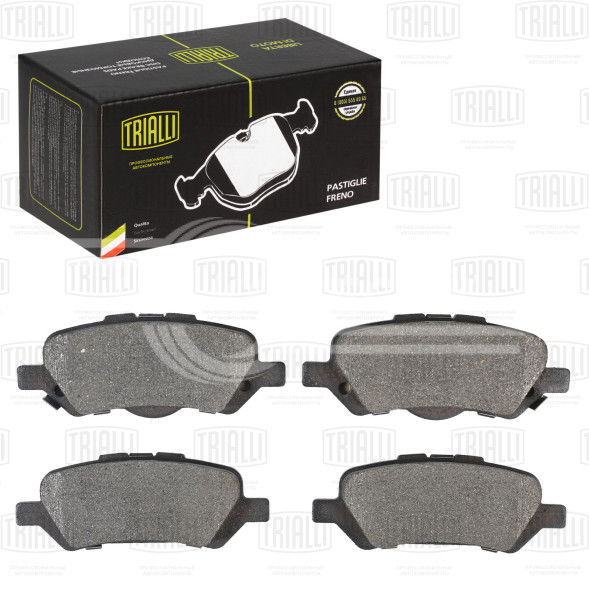 Колодки тормозные дисковые задние для автомобилей Toyota Venza (08-) (PF 4118)