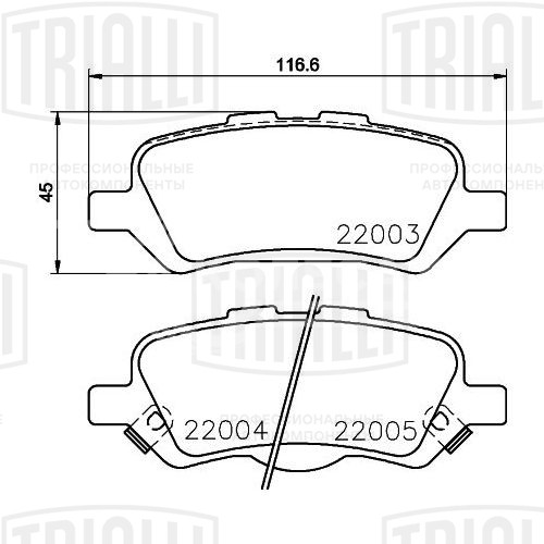 Колодки тормозные дисковые задние для автомобилей Toyota Venza (08-) (PF 4118)
