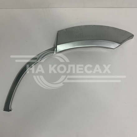 Ремонтные задние арки Dodge Avenger