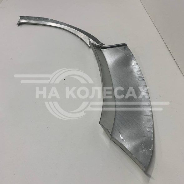 Ремонтные задние арки Dodge Avenger