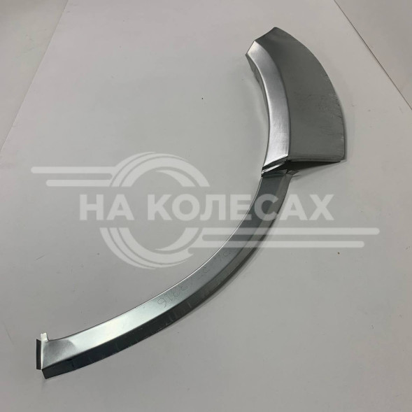 Ремонтные задние арки Dodge Avenger