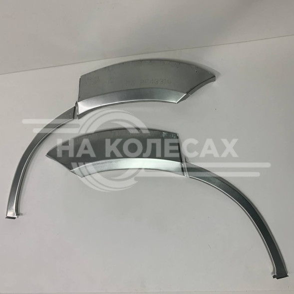 Ремонтные задние арки Dodge Avenger