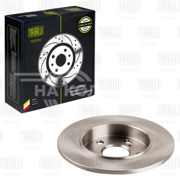 Диск тормозной задний для автомобилей Toyota Corolla (06-)/Auris (06-) d=270 окрашенный