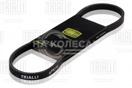 Ремень приводной для автомобилей Kia Picanto (04-)/Hyundai Getz (02-)/Toyota Carina E (92-)/Mazda 323 BA (94-) (4PK870)