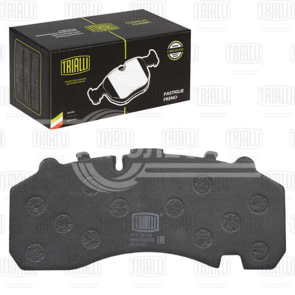 Колодки тормозные для прицепов с осями BPW (WVA № 29307) дисковые (с монтажным комплектом)