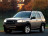 Полные ремонтные пороги Land Rover Freelander 1дорест/1рест