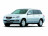 Полные ремонтные пороги Mitsubishi Airtrek 1
