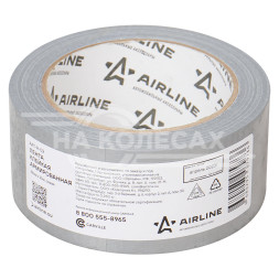 Лента клейкая армированная (скотч), 48мм*25м, серая