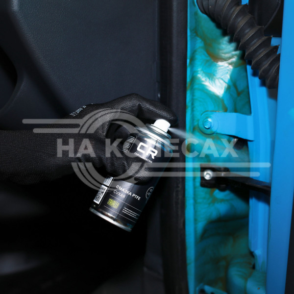 Смазка сухая PTFE, аэрозоль, 210ml
