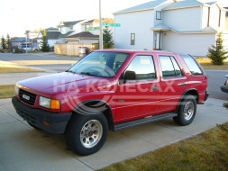 Арки задние Honda Passport 1