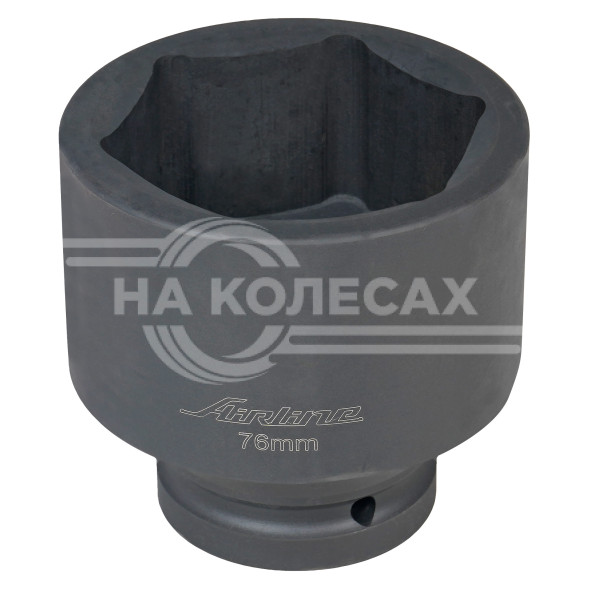 Головка ударная торцевая 1&quot; DR шестигранная 76мм L=100мм