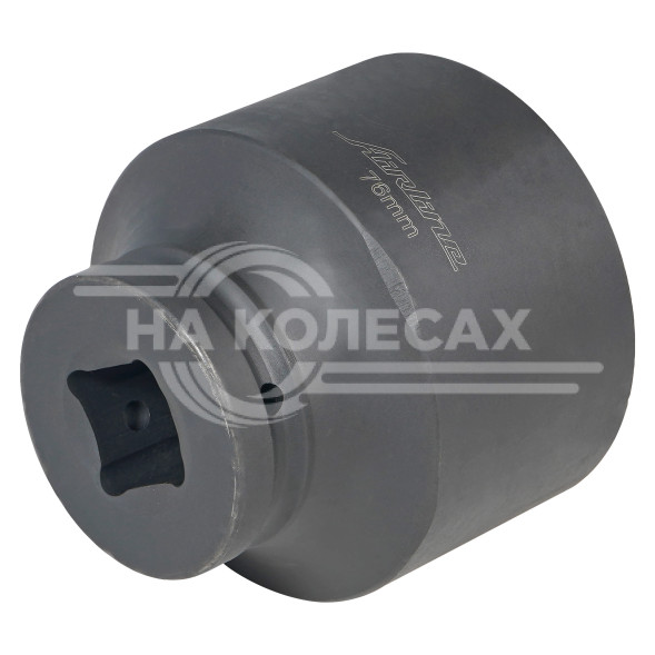 Головка ударная торцевая 1&quot; DR шестигранная 76мм L=100мм