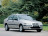Арки задние Rover 400 2 (HH-R)