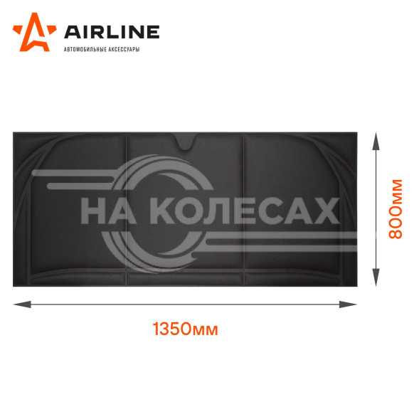 Шумоизоляция-утеплитель капота, нетканое полотно с фольгир. покрытием, 135*80 см