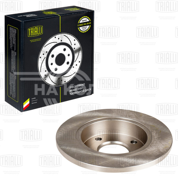Диск тормозной передний для автомобилей Ford Fiesta (96-) / Mazda 121 (96-) d=240