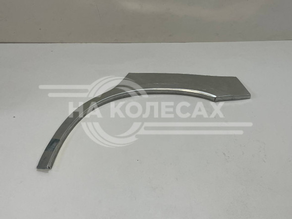 Ремонтные задние арки Mitsubishi Carisma