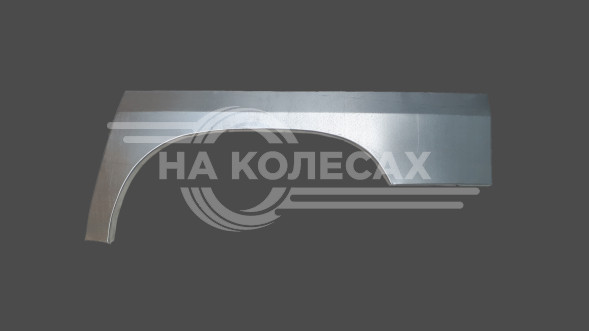 Ремонтные задние арки Citroen Evasion