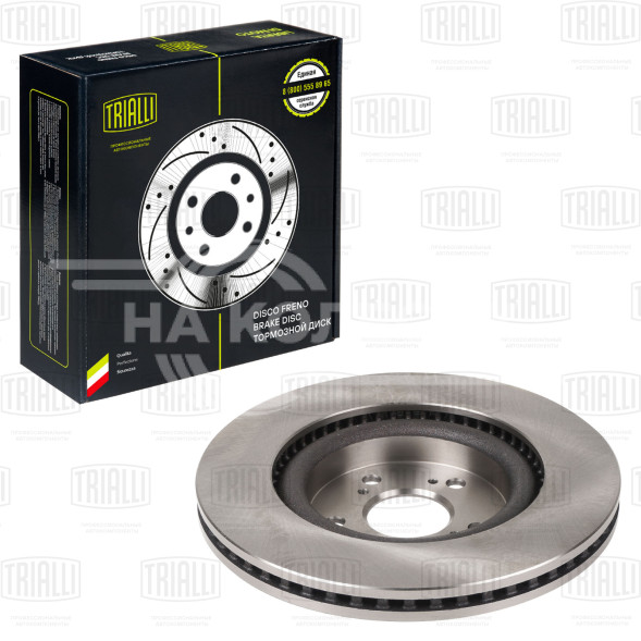 Диск тормозной передний для автомобилей Haval F7 (19-) d=320