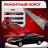 Ремонтные пороги Toyota Corolla Levin VI (AE100/AE101)