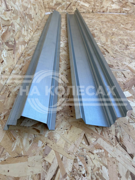 ​Ремонтные пороги ВАЗ 2108-2115