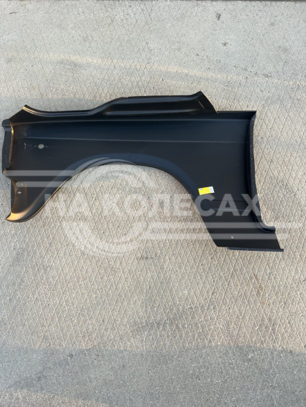 Крыло правое ВАЗ 2105 / 2107