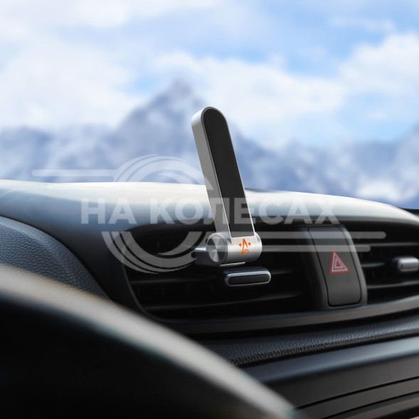 Держатель для телефона автомобильный в дефлектор магнитный анодированный