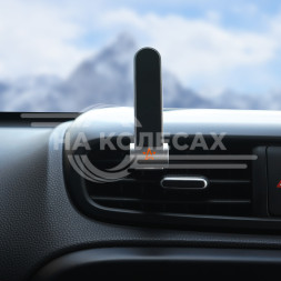 Держатель для телефона автомобильный в дефлектор магнитный анодированный