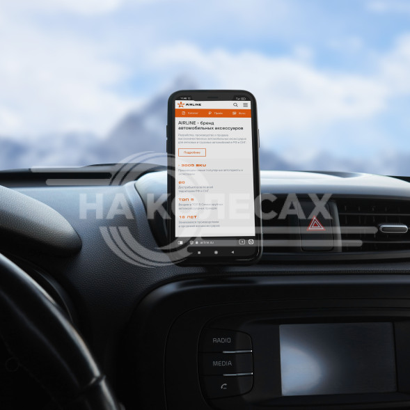 Держатель для телефона автомобильный в дефлектор магнитный анодированный