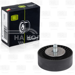 Ролик привод. ремня для автомобилей BMW 3 (E90) (05-) 1.6i/2.0i/2.0d/3.0d (опорный) (28x80) (CM 5168)