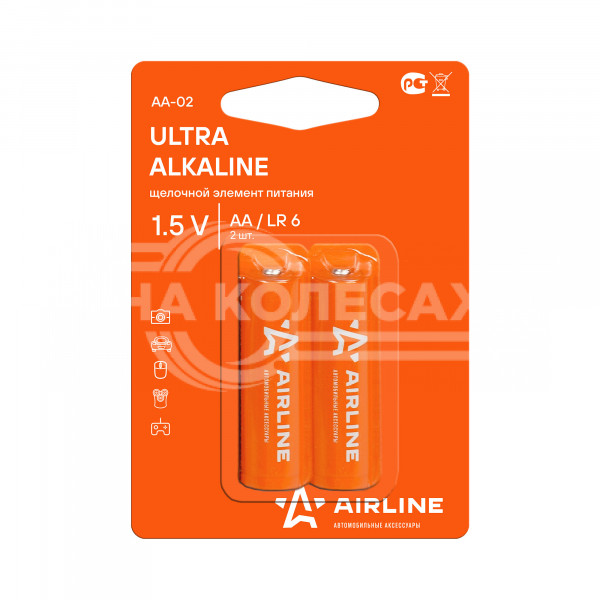 Батарейки LR6/AA щелочные 2 шт. блистер (пальчиковые)