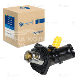 Термостат для автомобилей Peugeot 207 (06-)/Citroen C3 (02-) 1.4i [TU3A] (103°С) (с корпусом)