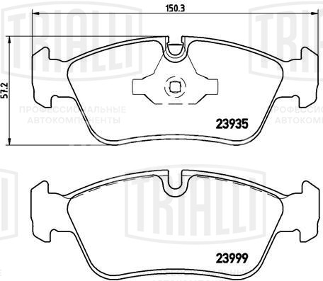 Колодки тормозные для автомобилей BMW 1 (E81/87) (04-) / 3 (E90/91) (05-) дисковые передние 150x57мм