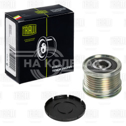 Ролик приводного ремня для автомобилей Nissan Qashqai (13-) 2.0i (обгонная муфта)