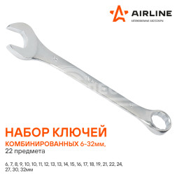 Набор ключей комбинированных 22 предмета (6-32мм) сумка