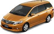 Внешние ремонтные пороги Honda airwave 1дорест/1рест