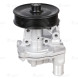 Насос водяной для автомобилей Ford Transit (00-) 2.4TDCi (с корпусом)