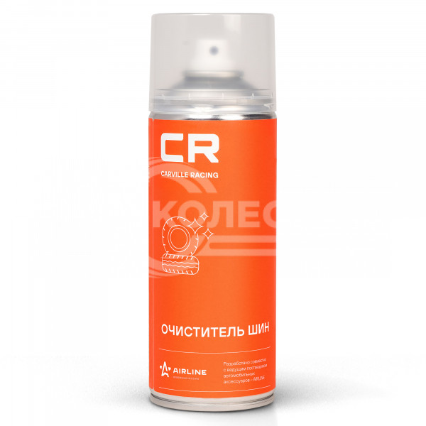 Очиститель шин, аэрозоль, 520 ml
