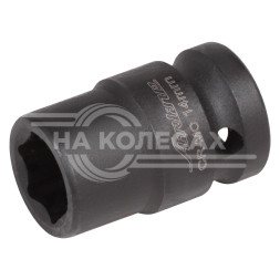 Головка ударная торцевая 1/2&quot; DR шестигранная 14мм L=38 мм