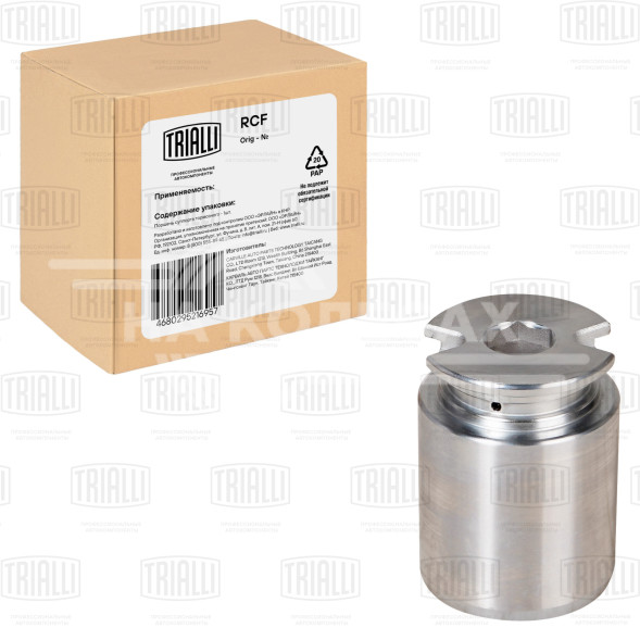 Поршень заднего суппорта для автомобилей Ford Mondeo III Turnier (00-) d=38мм