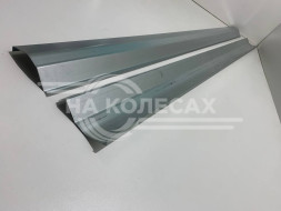 Ремонтные пороги Mitsubishi Lancer 10