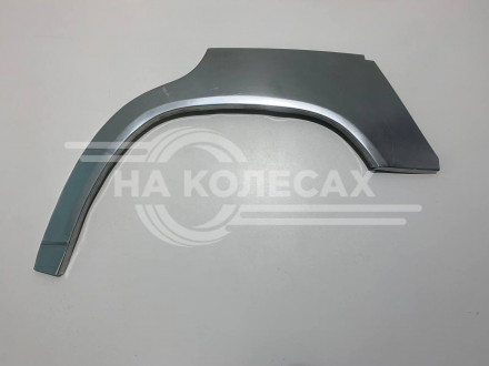 Ремонтные арки задние Mercedes Benz W124