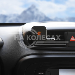 Держатель для телефона автомобильный в дефлектор магнитный с шарниром