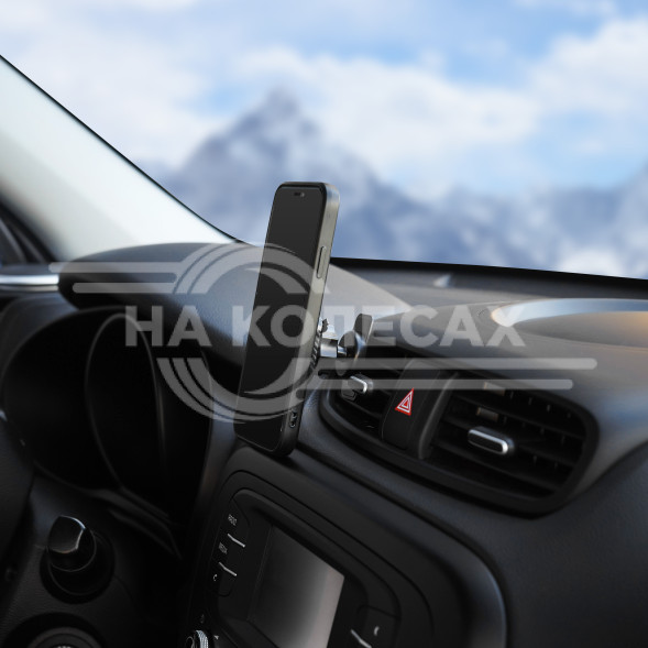 Держатель для телефона автомобильный в дефлектор магнитный с шарниром