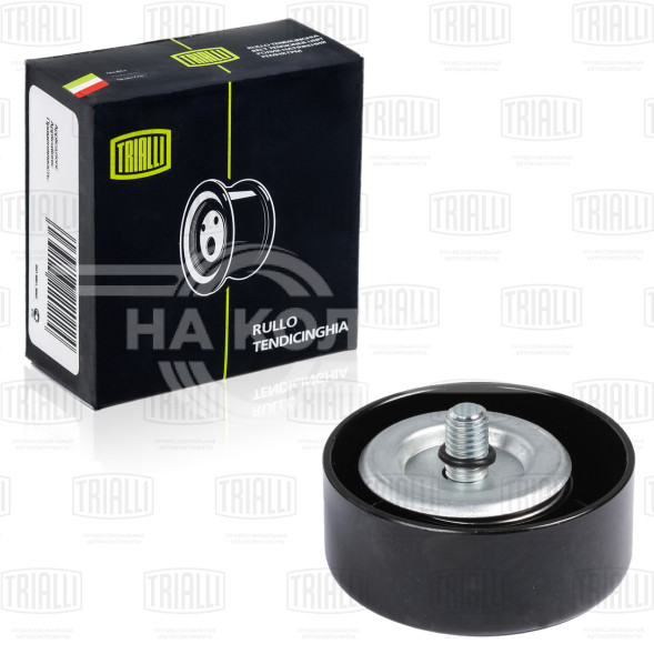 Ролик приводного ремня для автомобилей Hyundai Santa Fe (00-)/Santa Fe (06-) 2.0d/2.2d (опорный) (CM 5169)