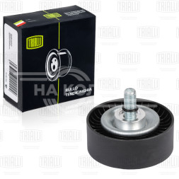 Ролик приводного ремня для автомобилей Chery Tiggo T11 (05-)/Fora (06-) 1.6i/1.8i/2.0i (опорный)