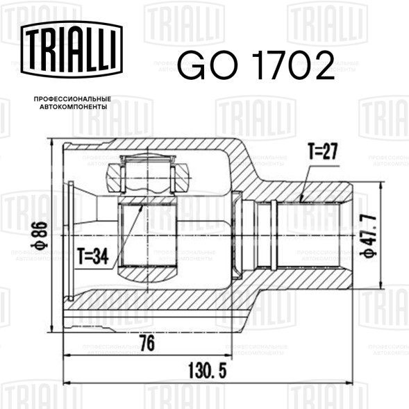ШРУС внутренний для автомобилей SsangYong Rexton II (04-) P/Time